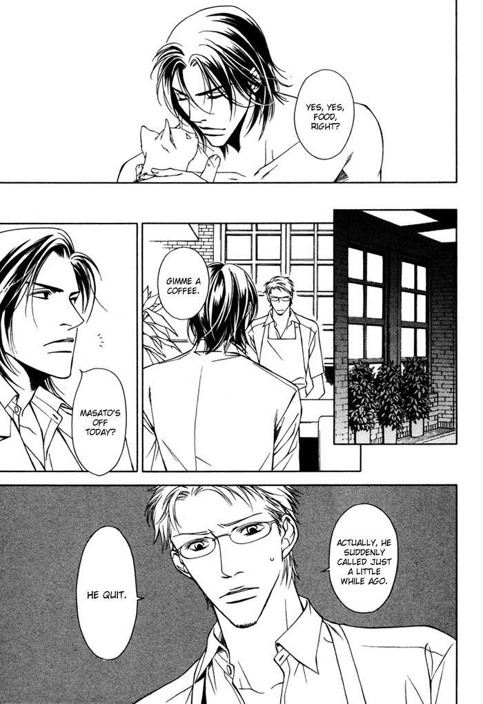 Toiki Yori mo Yasashii Chapter 1 page 35 - Chapter 1