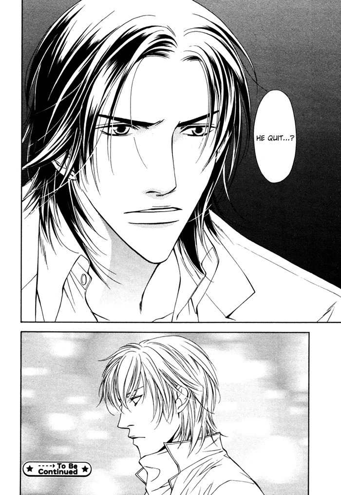 Toiki Yori mo Yasashii Chapter 1 page 36 - Chapter 1
