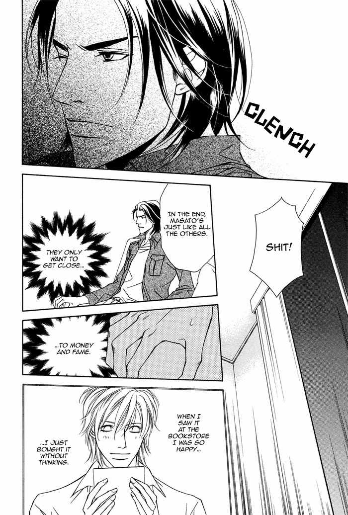 Toiki Yori mo Yasashii Chapter 3 page 13 - Chapter 3