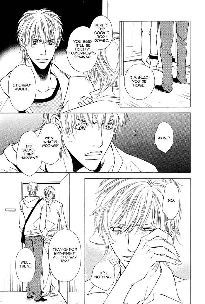 Toiki Yori mo Yasashii Chapter 3 page 16 - Chapter 3