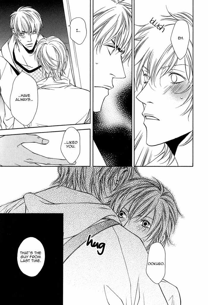 Toiki Yori mo Yasashii Chapter 3 page 18 - Chapter 3