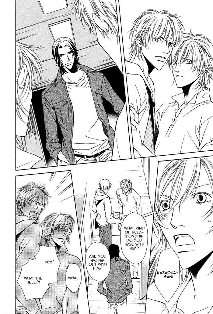 Toiki Yori mo Yasashii Chapter 3 page 19 - Chapter 3