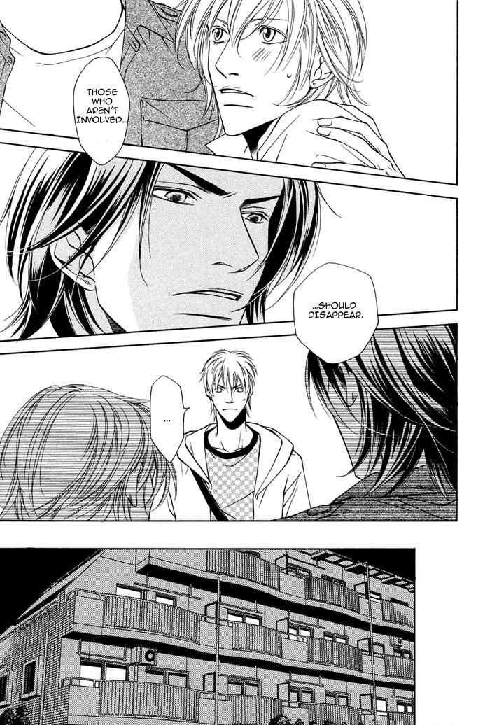 Toiki Yori mo Yasashii Chapter 3 page 22 - Chapter 3