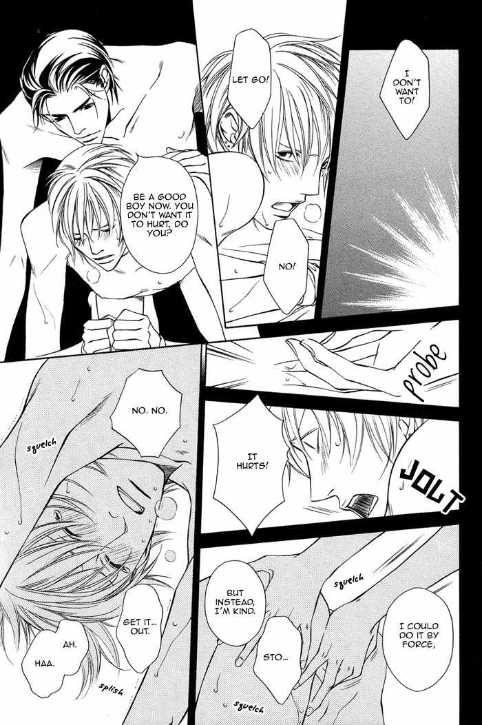 Toiki Yori mo Yasashii Chapter 3 page 28 - Chapter 3