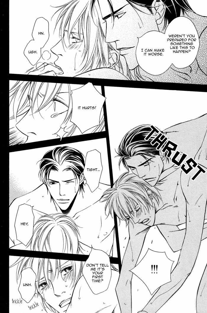 Toiki Yori mo Yasashii Chapter 3 page 29 - Chapter 3