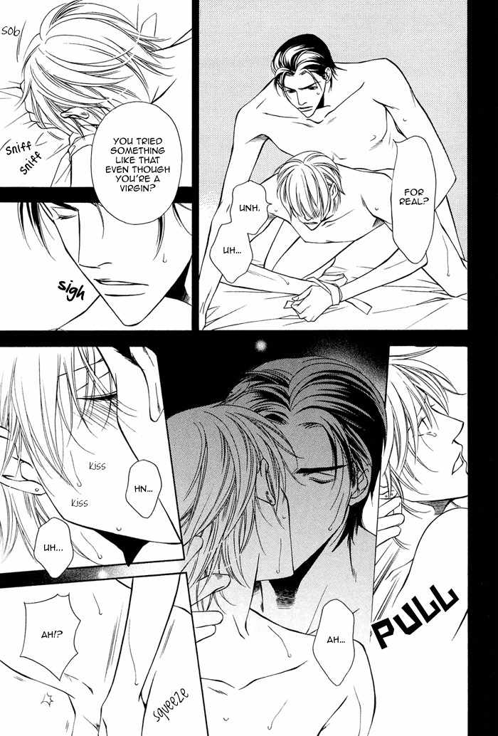 Toiki Yori mo Yasashii Chapter 3 page 30 - Chapter 3