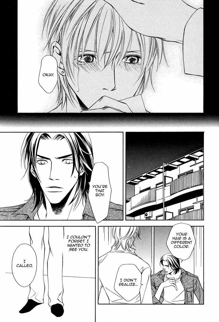 Toiki Yori mo Yasashii Chapter 3 page 34 - Chapter 3