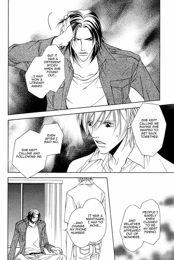Toiki Yori mo Yasashii Chapter 4 page 11 - Chapter 4
