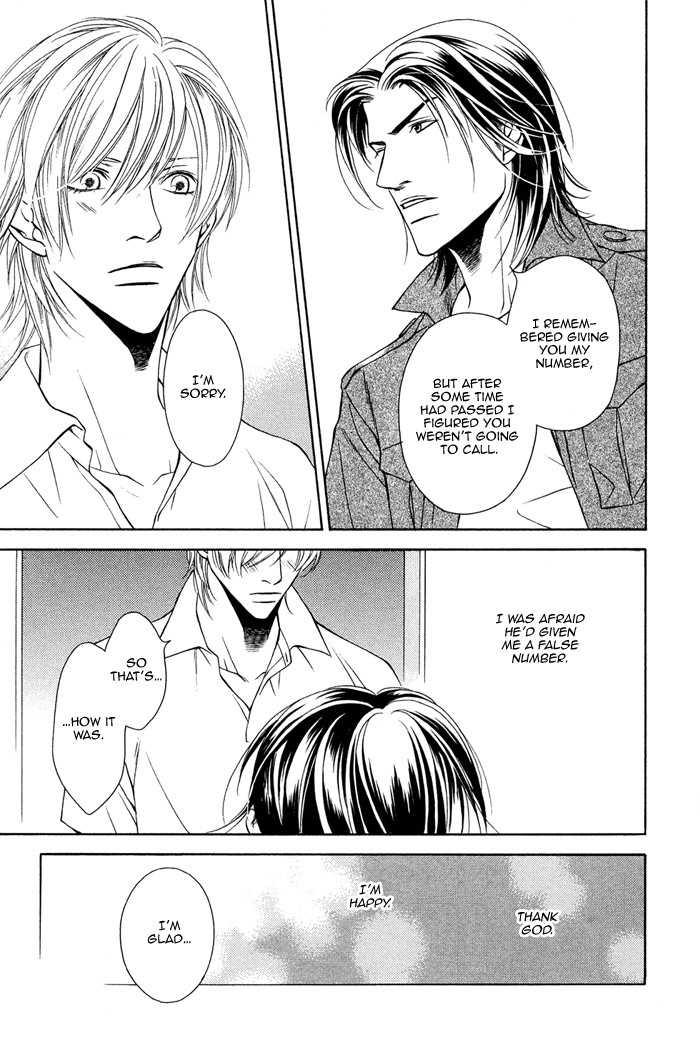 Toiki Yori mo Yasashii Chapter 4 page 12 - Chapter 4