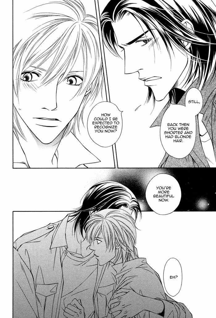 Toiki Yori mo Yasashii Chapter 4 page 17 - Chapter 4