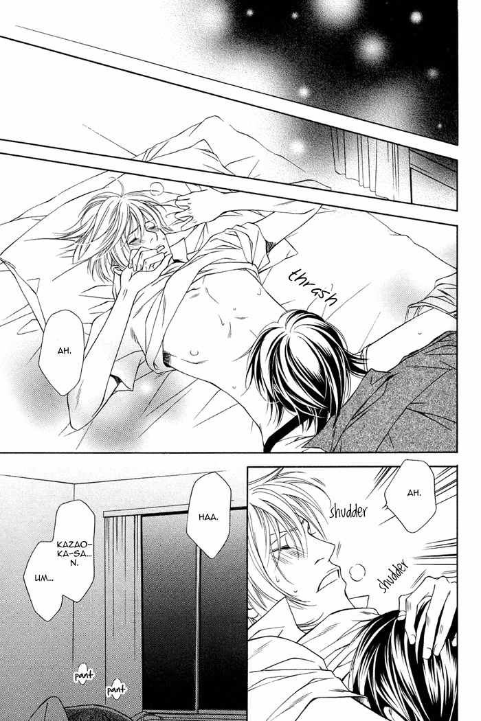 Toiki Yori mo Yasashii Chapter 4 page 20 - Chapter 4
