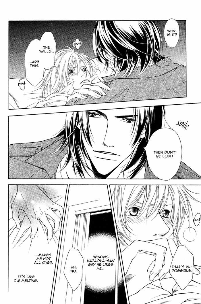 Toiki Yori mo Yasashii Chapter 4 page 21 - Chapter 4