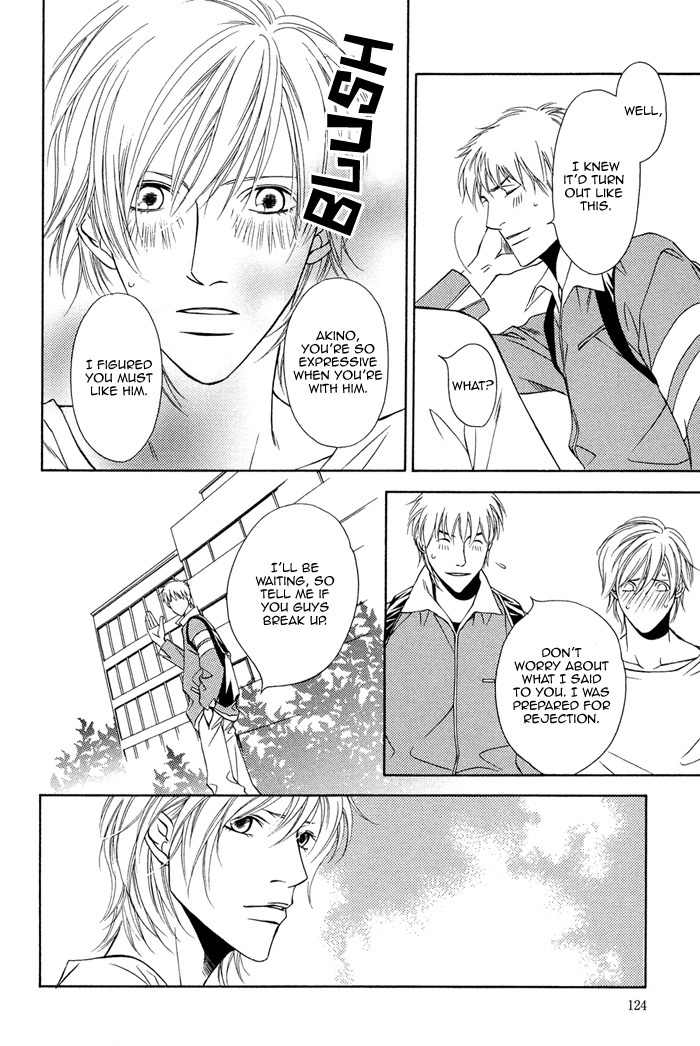 Toiki Yori mo Yasashii Chapter 4 page 27 - Chapter 4