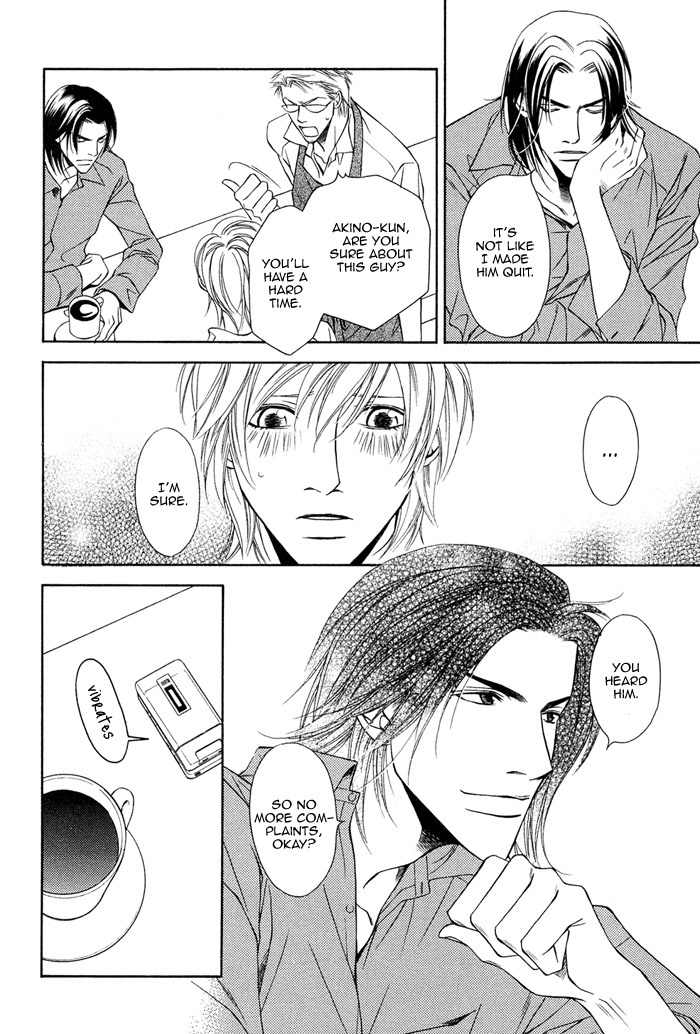Toiki Yori mo Yasashii Chapter 4 page 29 - Chapter 4