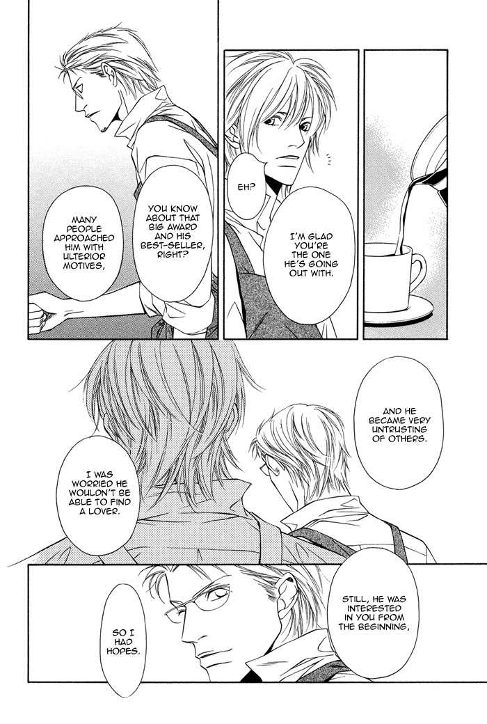 Toiki Yori mo Yasashii Chapter 4 page 31 - Chapter 4