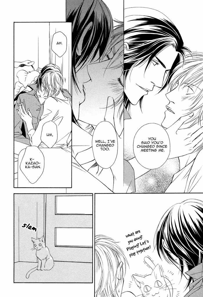 Toiki Yori mo Yasashii Chapter 4 page 35 - Chapter 4
