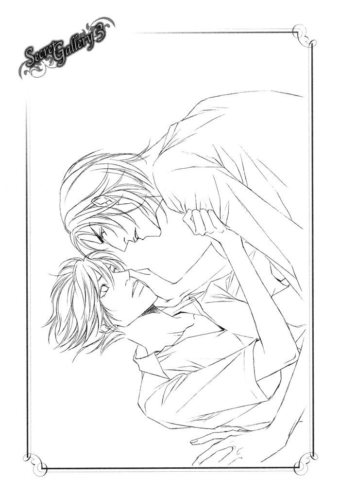 Toiki Yori mo Yasashii Chapter 5.5 page 7 - Chapter 5.5: Playing Alone
