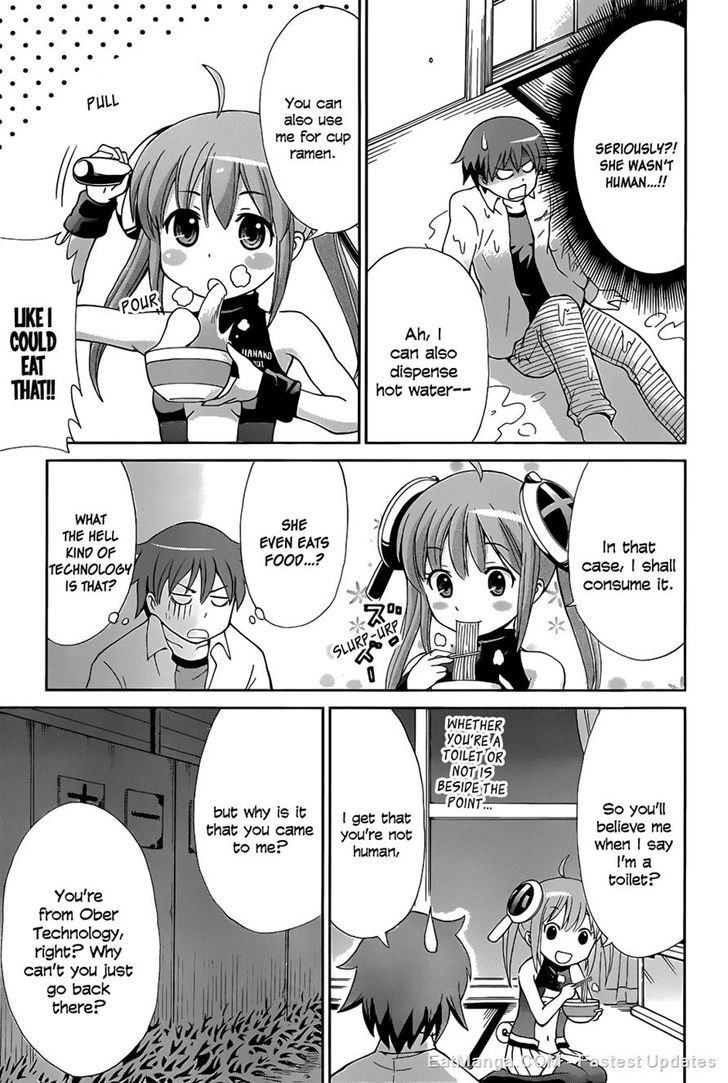 Toilet ga Hanako-san Chapter 0 page 11 - Chapter 0