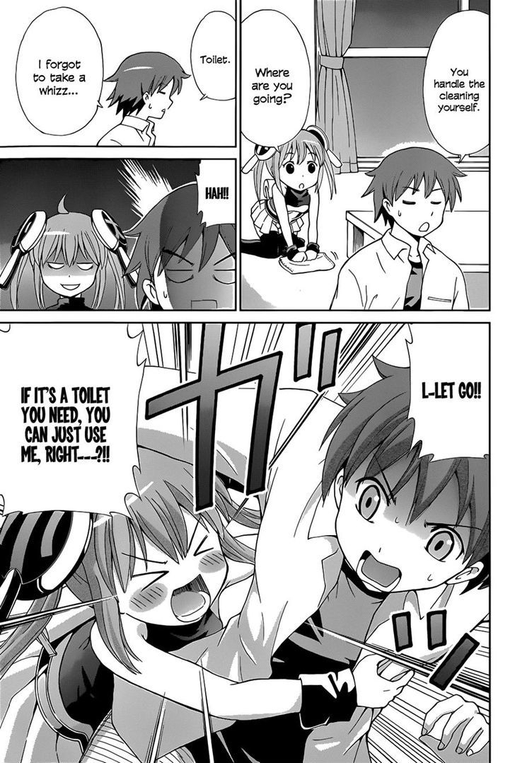 Toilet ga Hanako-san Chapter 0 page 13 - Chapter 0