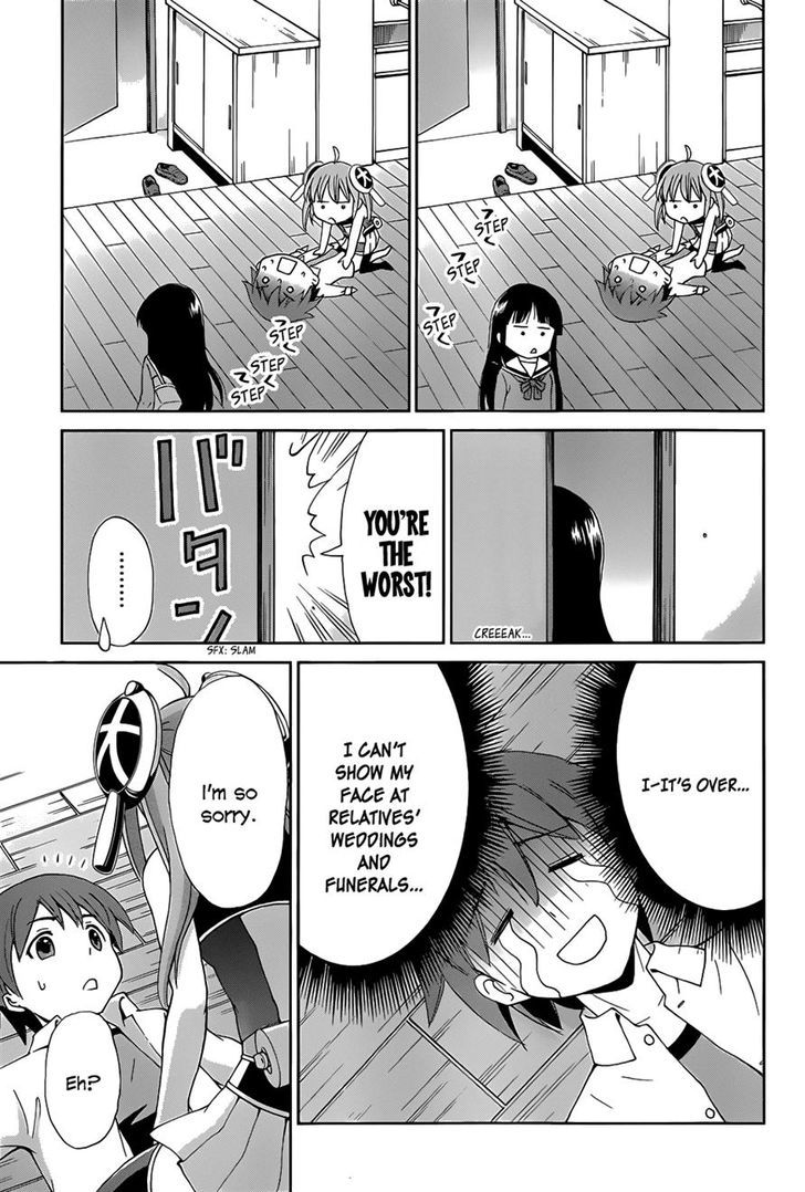 Toilet ga Hanako-san Chapter 0 page 15 - Chapter 0