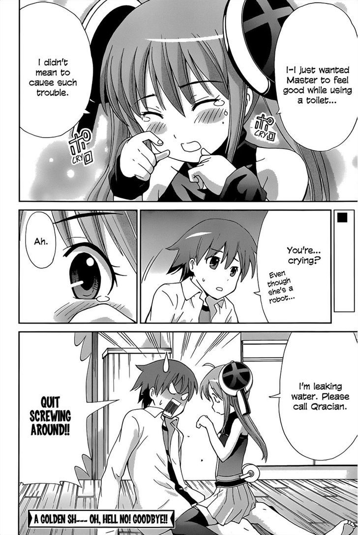 Toilet ga Hanako-san Chapter 0 page 16 - Chapter 0