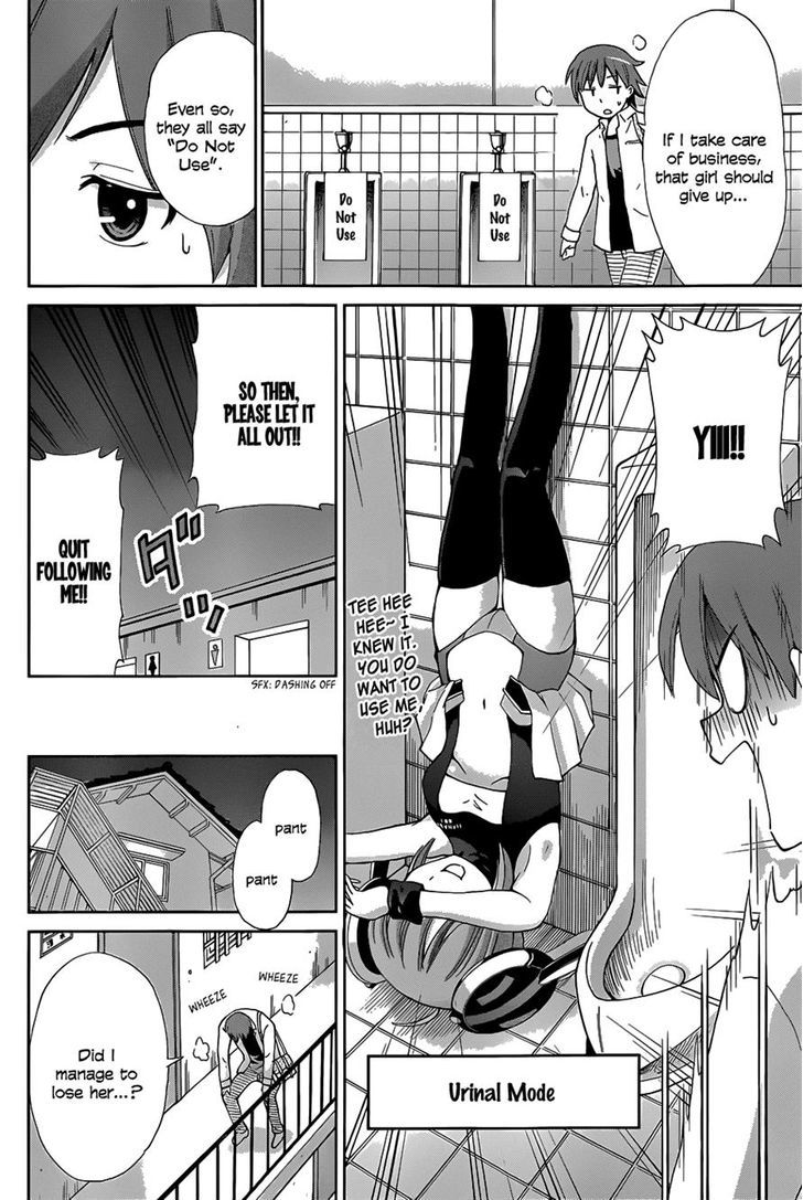 Toilet ga Hanako-san Chapter 0 page 6 - Chapter 0