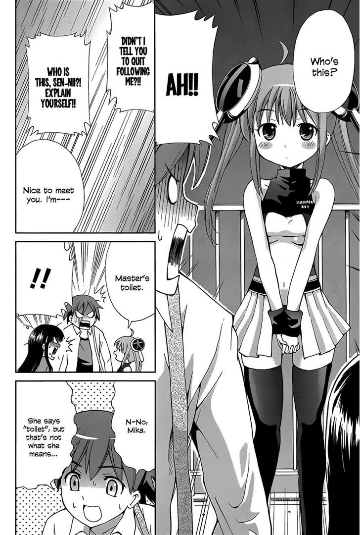 Toilet ga Hanako-san Chapter 0 page 8 - Chapter 0