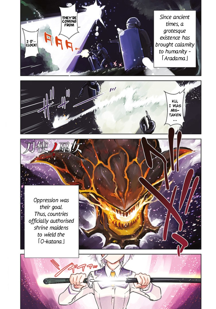 Toji no Miko Chapter 1 page 1 - Chapter 1