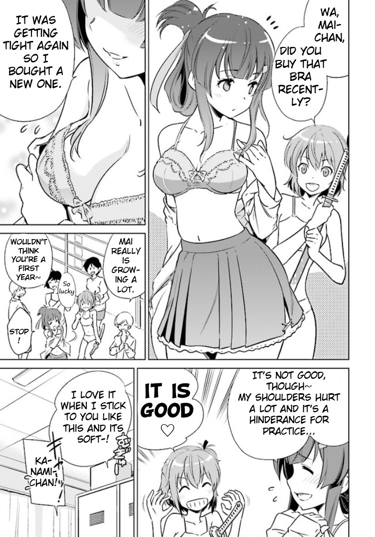 Toji no Miko Chapter 1 page 10 - Chapter 1