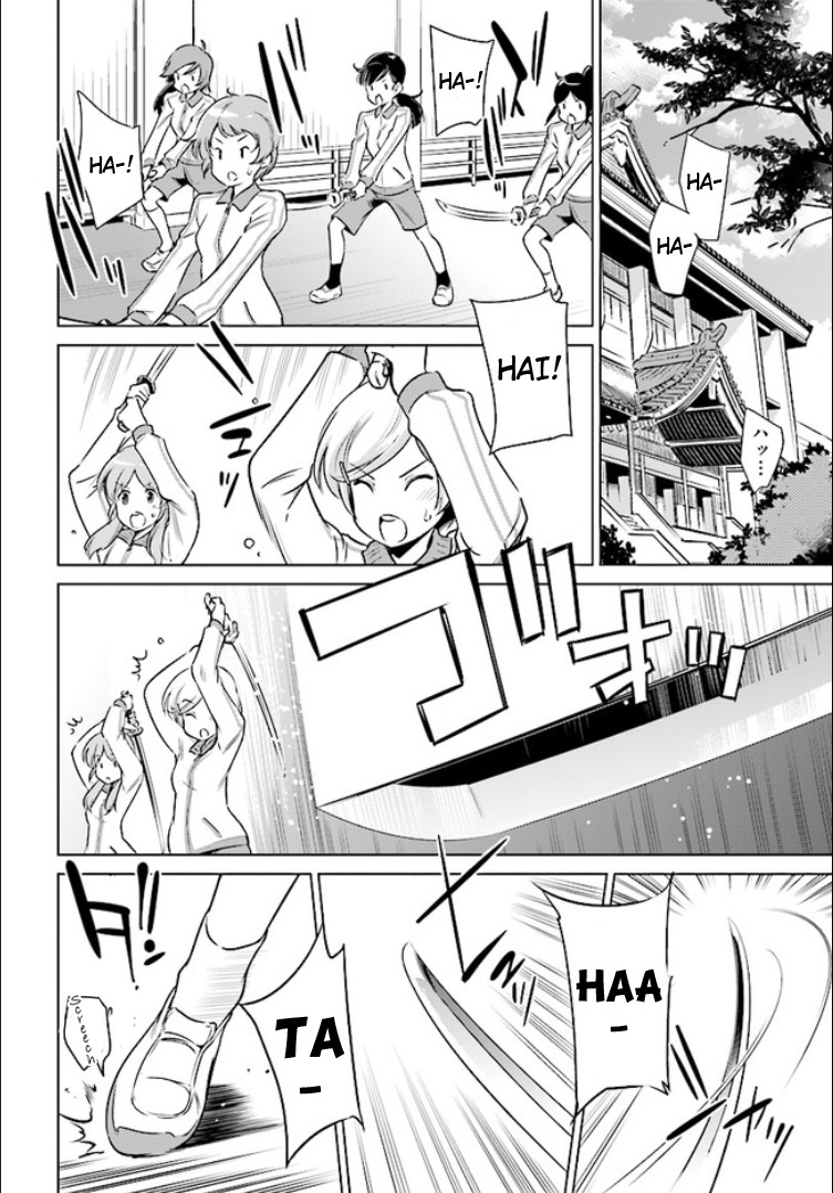 Toji no Miko Chapter 1 page 11 - Chapter 1