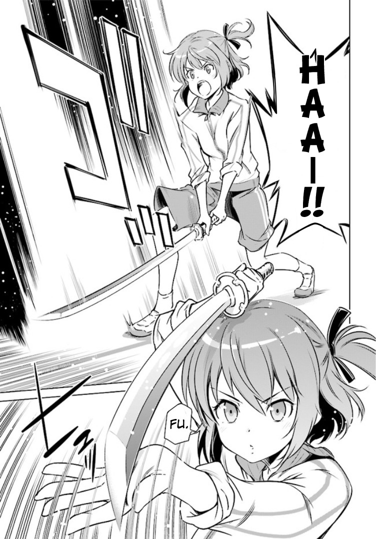Toji no Miko Chapter 1 page 12 - Chapter 1