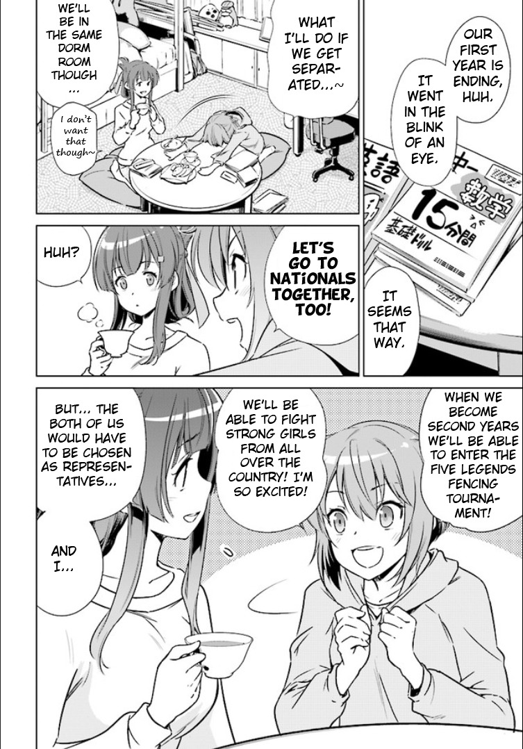 Toji no Miko Chapter 1 page 19 - Chapter 1