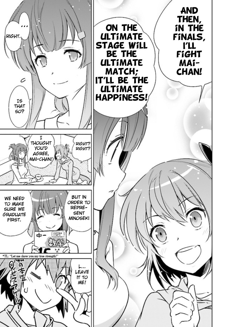Toji no Miko Chapter 1 page 20 - Chapter 1