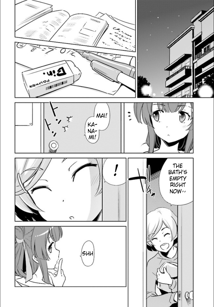 Toji no Miko Chapter 1 page 21 - Chapter 1