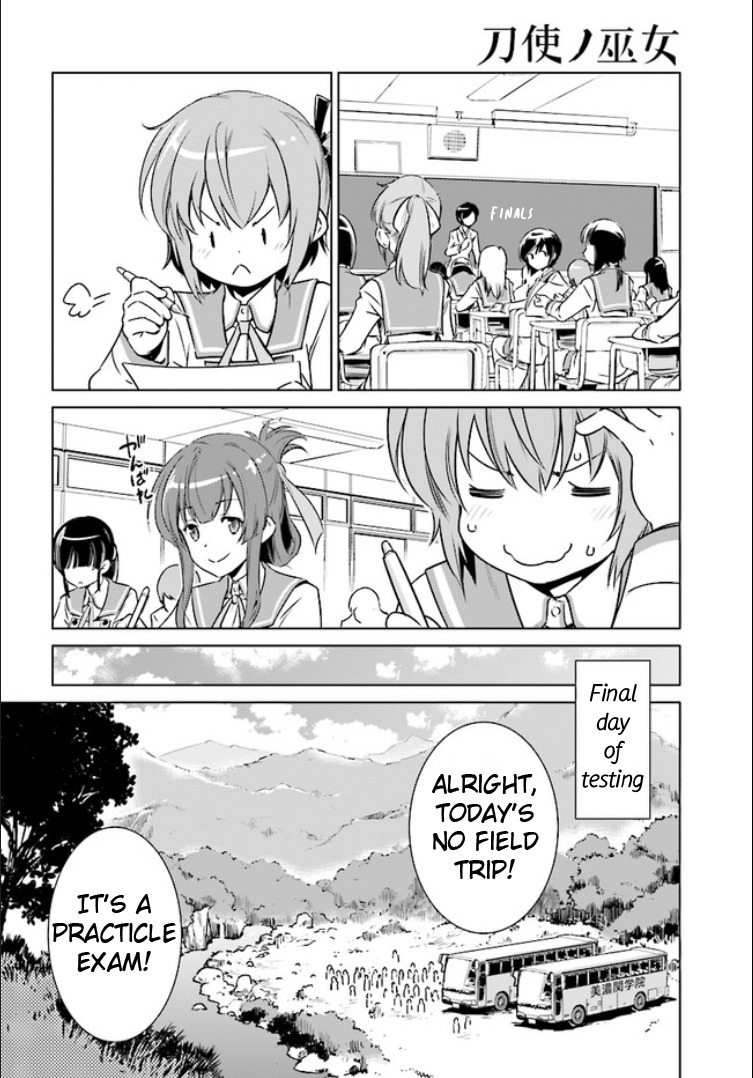 Toji no Miko Chapter 1 page 23 - Chapter 1