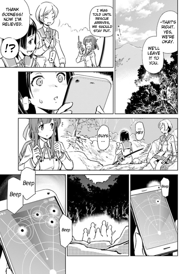 Toji no Miko Chapter 1 page 28 - Chapter 1