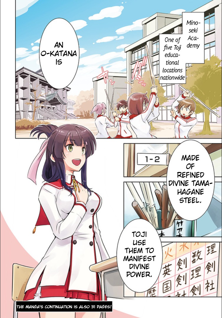 Toji no Miko Chapter 1 page 3 - Chapter 1