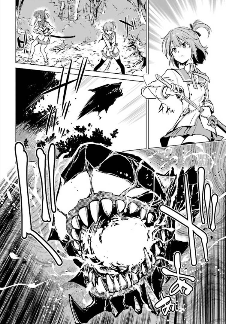 Toji no Miko Chapter 1 page 31 - Chapter 1