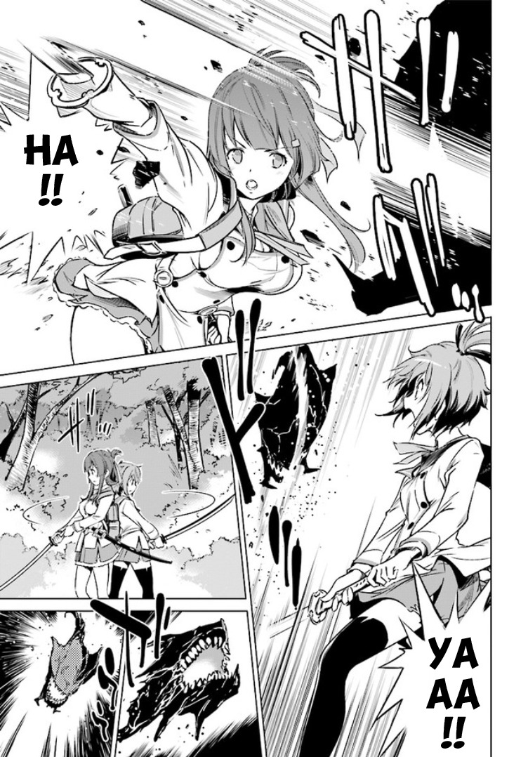Toji no Miko Chapter 1 page 34 - Chapter 1