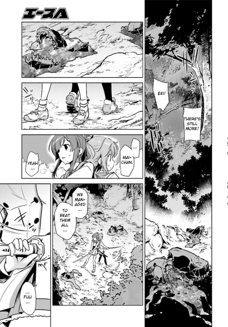 Toji no Miko Chapter 1 page 36 - Chapter 1