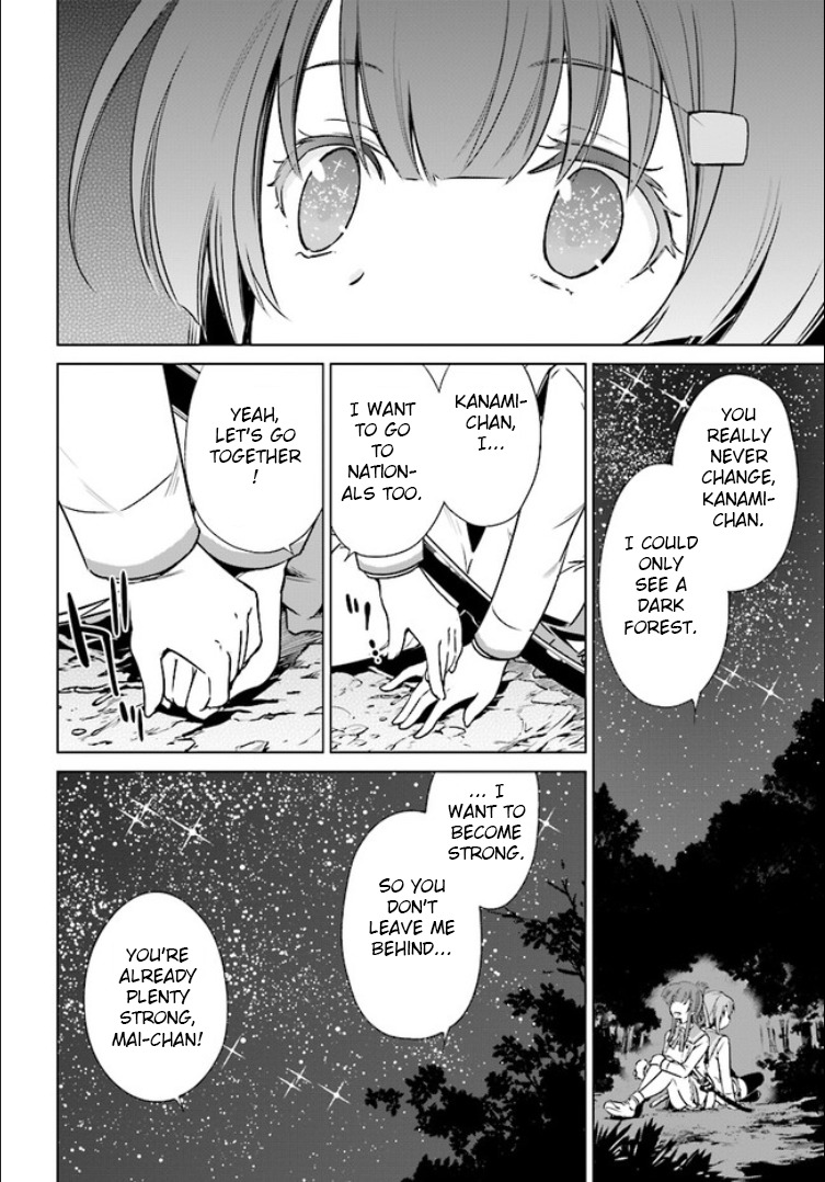 Toji no Miko Chapter 1 page 44 - Chapter 1