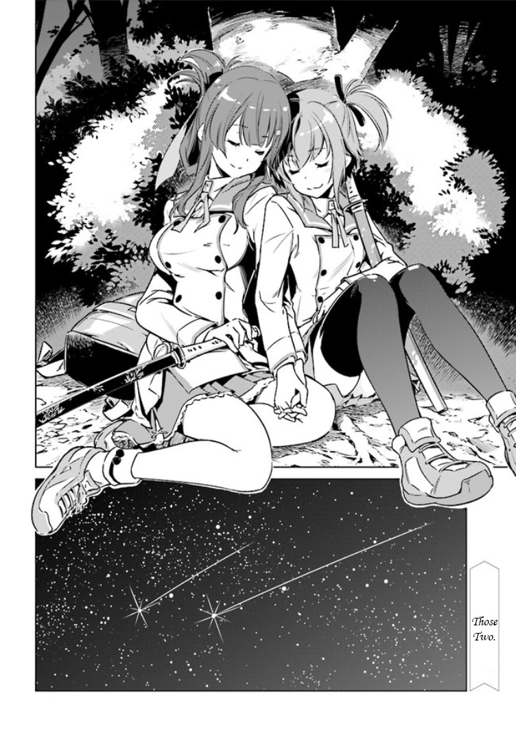 Toji no Miko Chapter 1 page 46 - Chapter 1