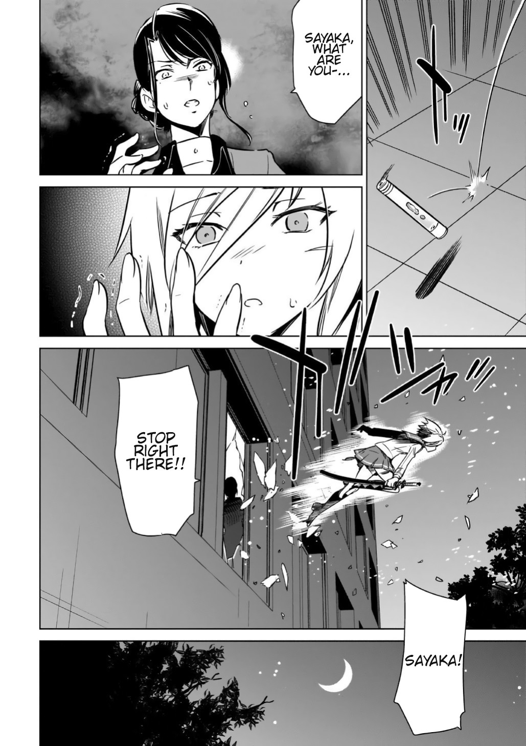 Toji no Miko Chapter 10 page 10 - Chapter 10