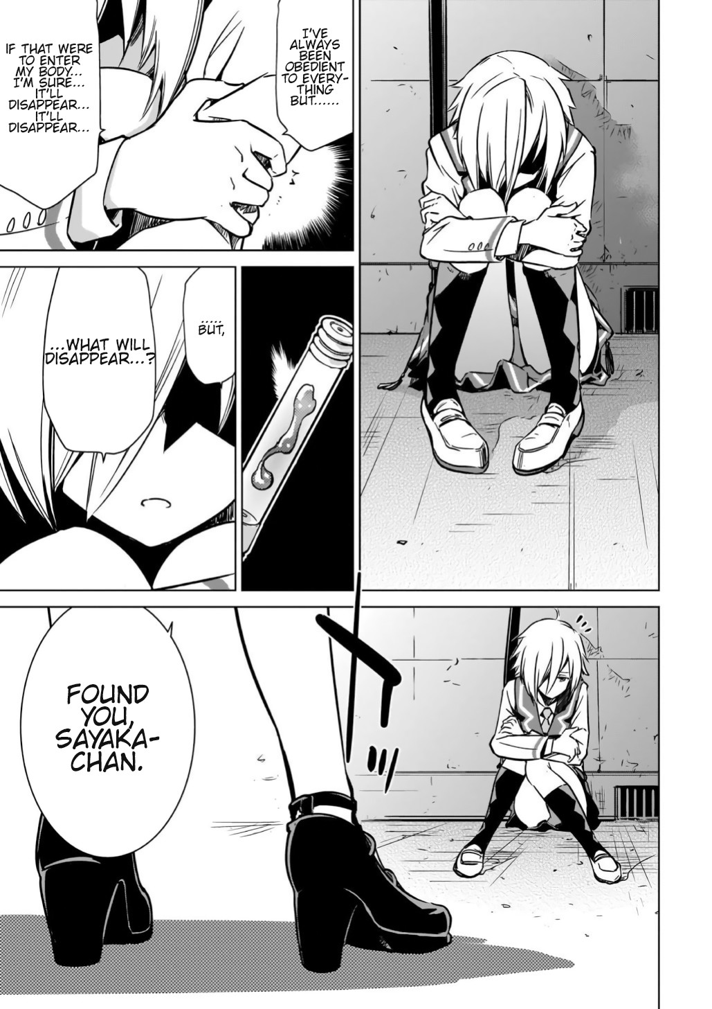 Toji no Miko Chapter 10 page 11 - Chapter 10