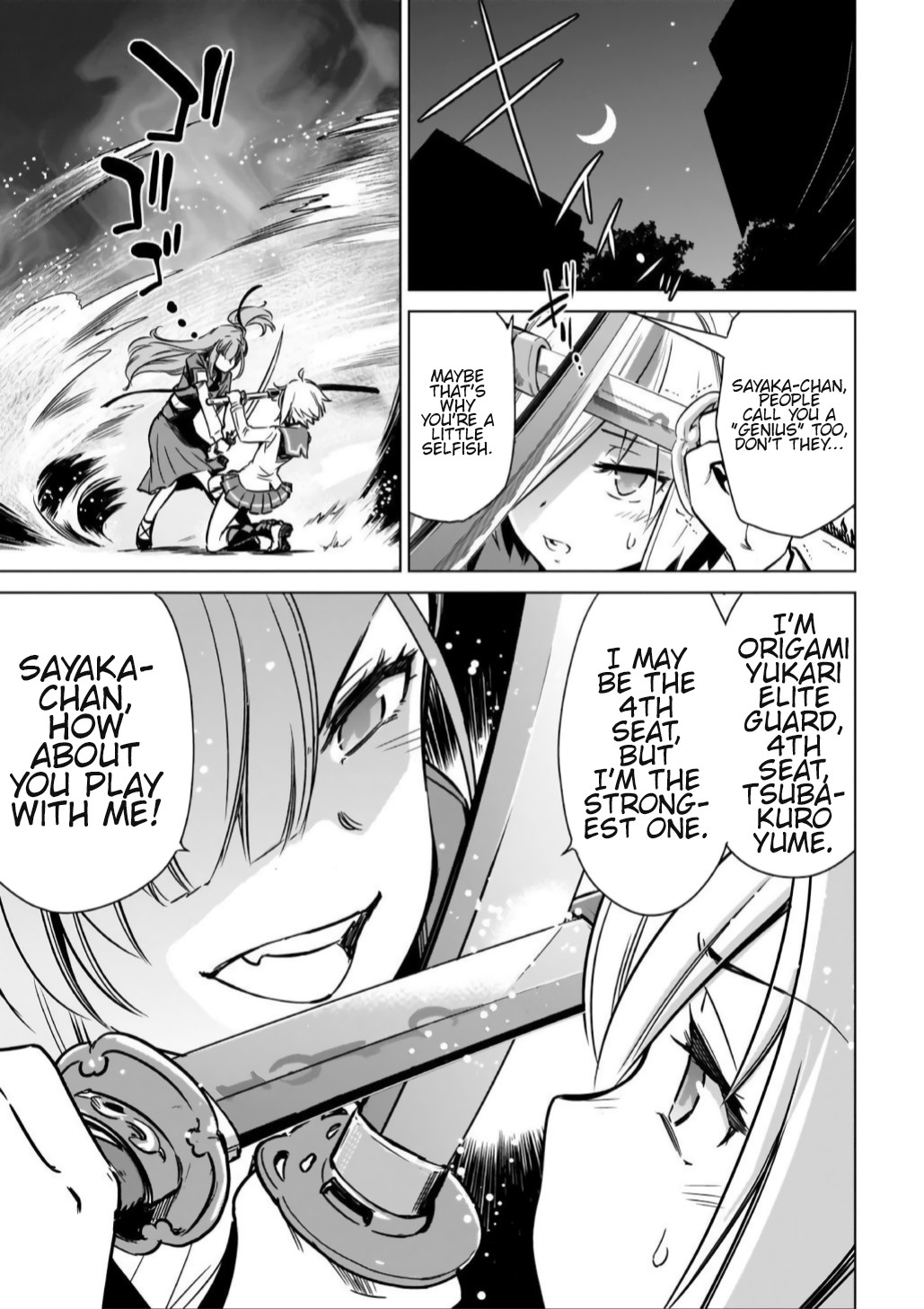 Toji no Miko Chapter 10 page 13 - Chapter 10