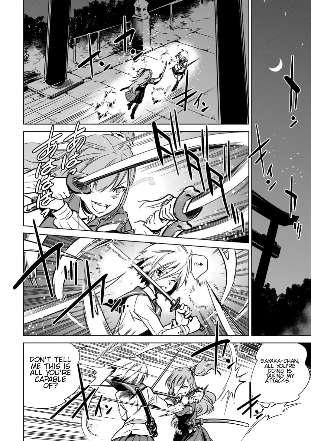 Toji no Miko Chapter 10 page 14 - Chapter 10