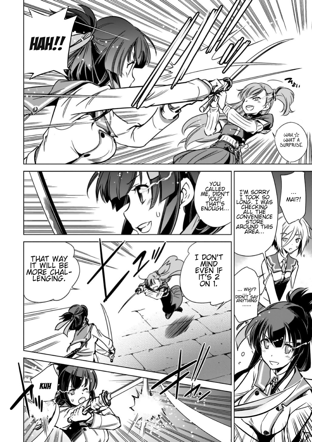 Toji no Miko Chapter 10 page 16 - Chapter 10