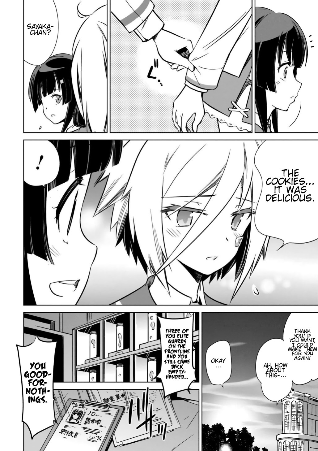 Toji no Miko Chapter 10 page 2 - Chapter 10