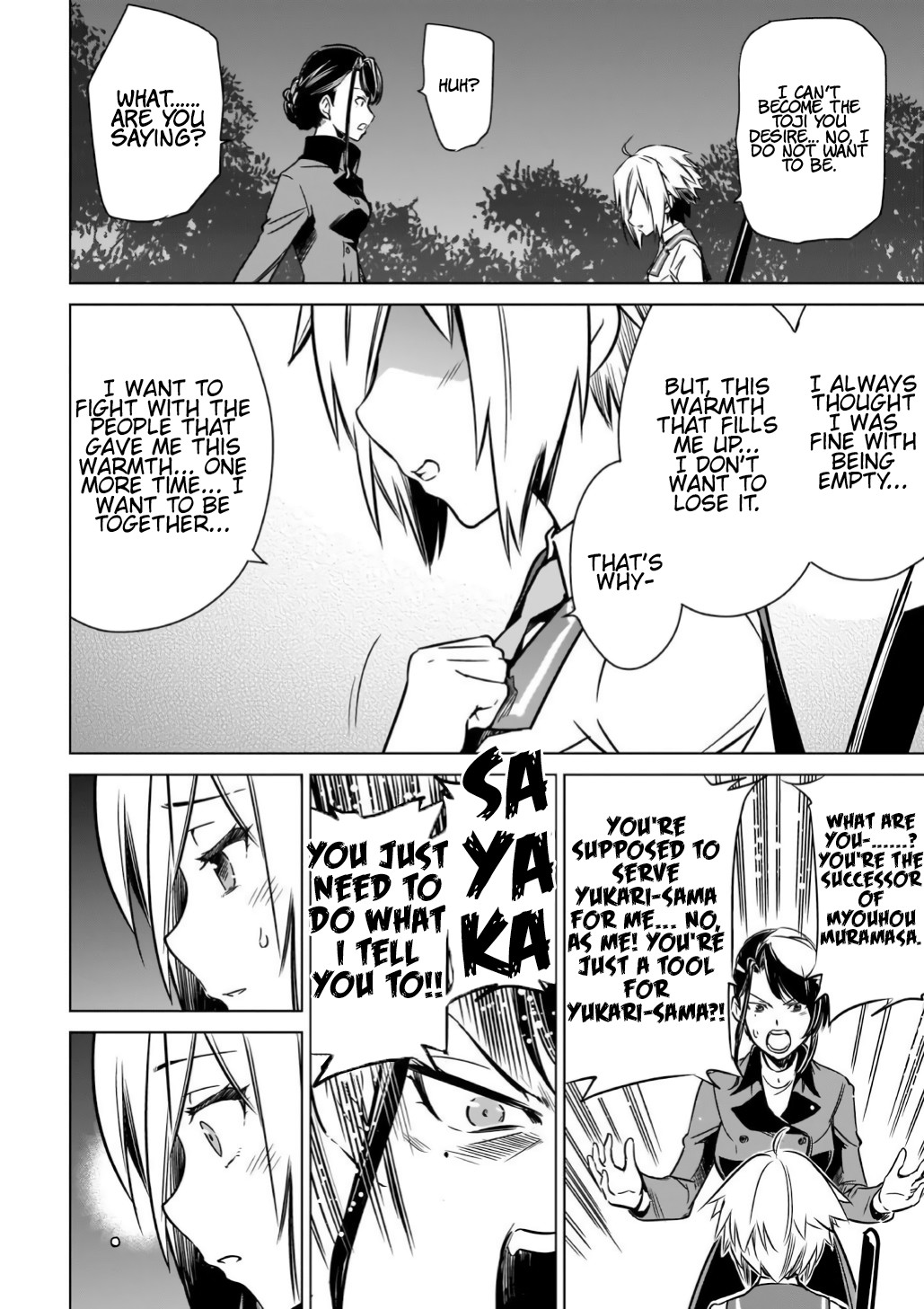 Toji no Miko Chapter 10 page 24 - Chapter 10