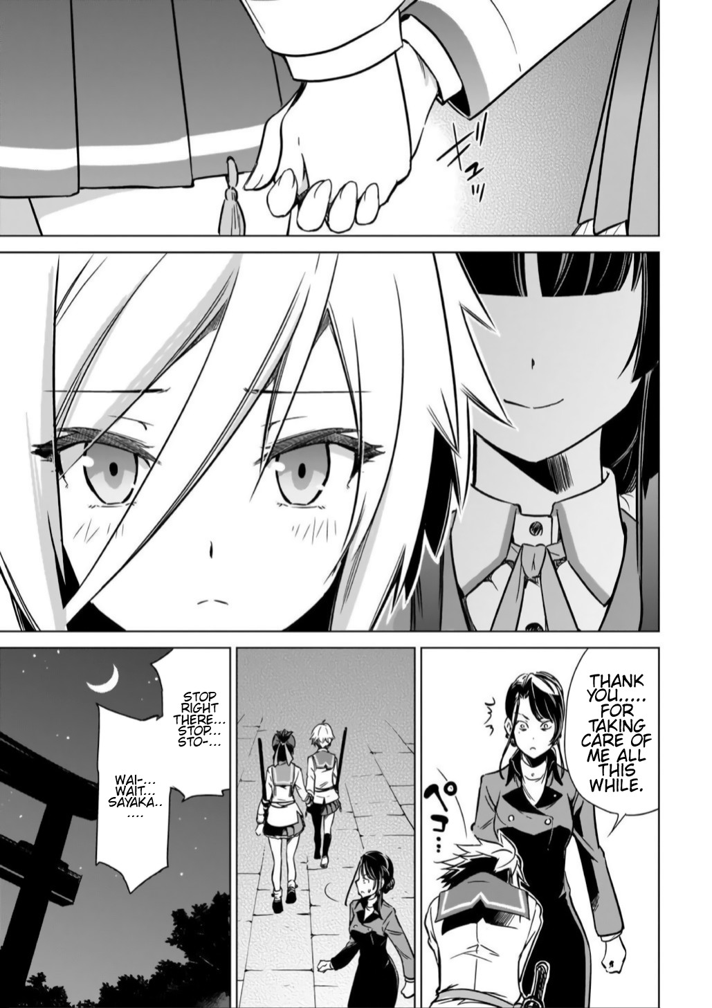 Toji no Miko Chapter 10 page 25 - Chapter 10